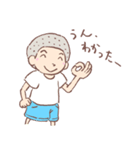 かんたくん（個別スタンプ：10）