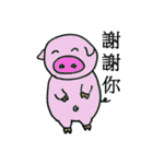 Pig tour Penghu（個別スタンプ：14）