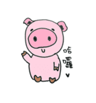 Pig tour Penghu（個別スタンプ：15）