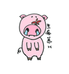 Pig tour Penghu（個別スタンプ：16）