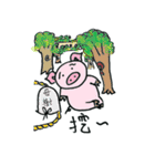 Pig tour Penghu（個別スタンプ：19）