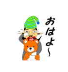 宇宙から来たハセガワさん（個別スタンプ：7）
