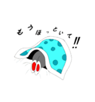 宇宙から来たハセガワさん（個別スタンプ：17）