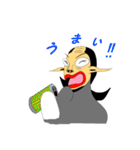 宇宙から来たハセガワさん（個別スタンプ：28）