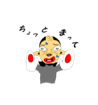 宇宙から来たハセガワさん（個別スタンプ：38）