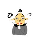宇宙から来たハセガワさん（個別スタンプ：39）