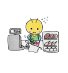 ちびばちの今どこ？（個別スタンプ：2）