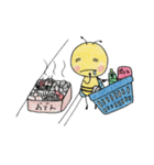 ちびばちの今どこ？（個別スタンプ：3）