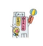ちびばちの今どこ？（個別スタンプ：33）