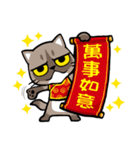 Meow Zhua Zhua - No.6 -（個別スタンプ：3）