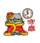 Meow Zhua Zhua - No.6 -（個別スタンプ：13）