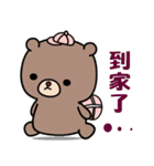 I love lovepi bear（個別スタンプ：39）