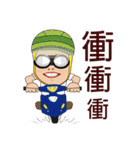 Mr. Yunan's daily routine！ Coming！！！！！！！（個別スタンプ：1）