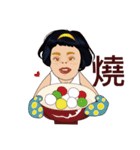 Mr. Yunan's daily routine！ Coming！！！！！！！（個別スタンプ：6）