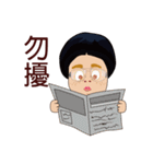 Mr. Yunan's daily routine！ Coming！！！！！！！（個別スタンプ：9）