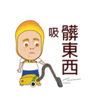 Mr. Yunan's daily routine！ Coming！！！！！！！（個別スタンプ：10）