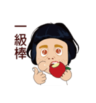 Mr. Yunan's daily routine！ Coming！！！！！！！（個別スタンプ：12）