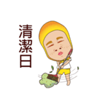 Mr. Yunan's daily routine！ Coming！！！！！！！（個別スタンプ：24）
