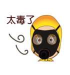 Mr. Yunan's daily routine！ Coming！！！！！！！（個別スタンプ：38）