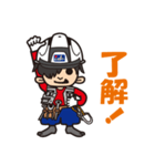 ユウケイくん（個別スタンプ：1）
