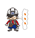 ユウケイくん（個別スタンプ：17）