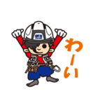 ユウケイくん（個別スタンプ：18）