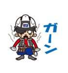 ユウケイくん（個別スタンプ：20）