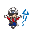 ユウケイくん（個別スタンプ：24）