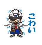 ユウケイくん（個別スタンプ：25）