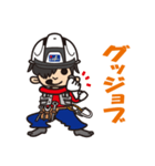 ユウケイくん（個別スタンプ：27）