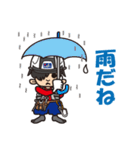 ユウケイくん（個別スタンプ：29）