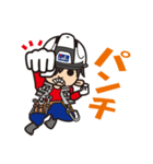 ユウケイくん（個別スタンプ：31）
