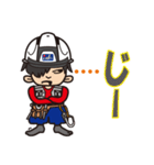 ユウケイくん（個別スタンプ：36）