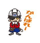 ユウケイくん（個別スタンプ：39）