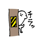 アゴが長くてペラペラした生物（個別スタンプ：2）
