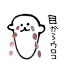 アゴが長くてペラペラした生物（個別スタンプ：6）
