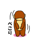 不思議なおさる（個別スタンプ：5）