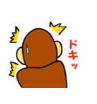 不思議なおさる（個別スタンプ：9）