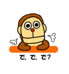 不思議なおさる（個別スタンプ：25）
