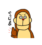 不思議なおさる（個別スタンプ：28）