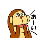 不思議なおさる（個別スタンプ：29）