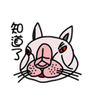 Rakish rogue(life)（個別スタンプ：3）
