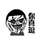 Rakish rogue(life)（個別スタンプ：4）