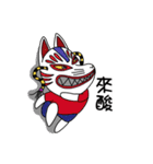Rakish rogue(life)（個別スタンプ：5）