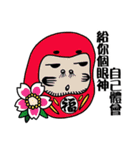 Rakish rogue(life)（個別スタンプ：6）