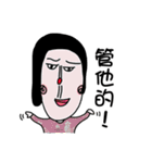 Rakish rogue(life)（個別スタンプ：7）