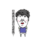 Rakish rogue(life)（個別スタンプ：8）