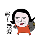 Rakish rogue(life)（個別スタンプ：9）