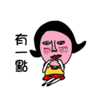 Rakish rogue(life)（個別スタンプ：11）
