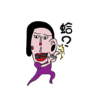 Rakish rogue(life)（個別スタンプ：12）